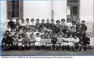 ECOLE MARCEAU MATERNELLE 19XX